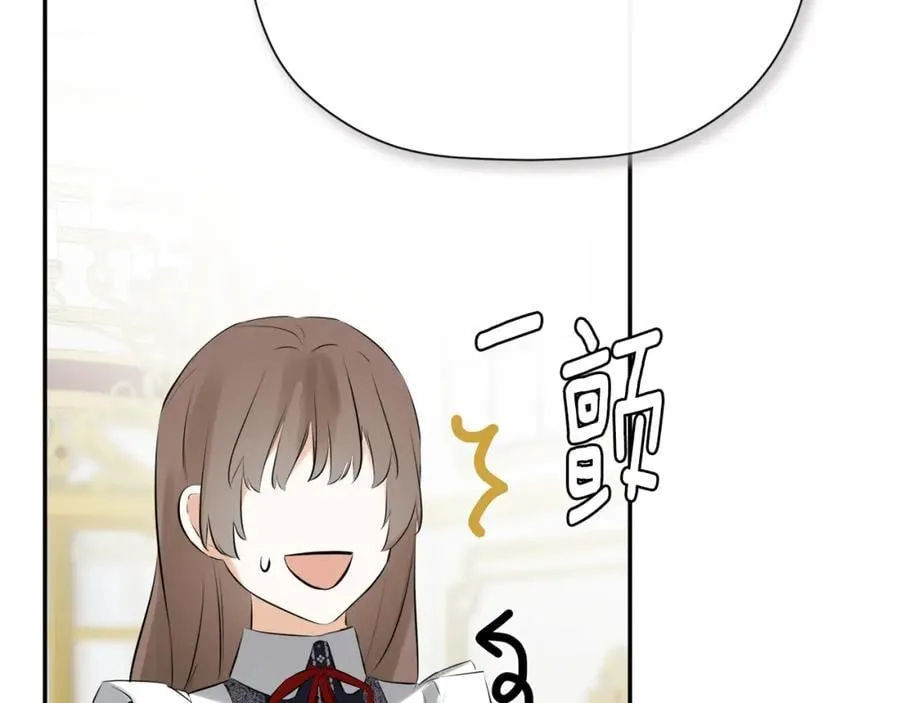 第49话 他睡着了126