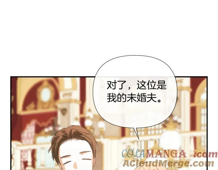 第56话 生日派对60