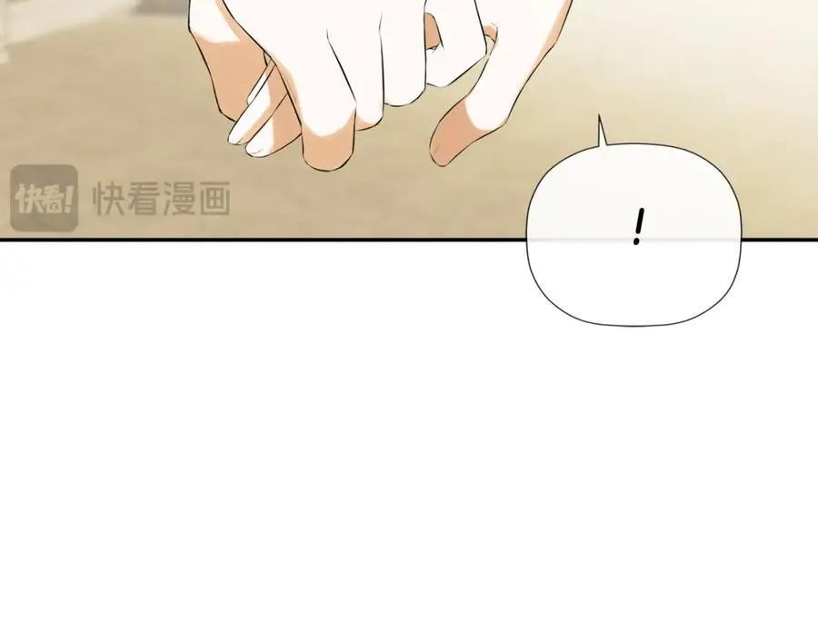 第53话 叫我的小名吧81