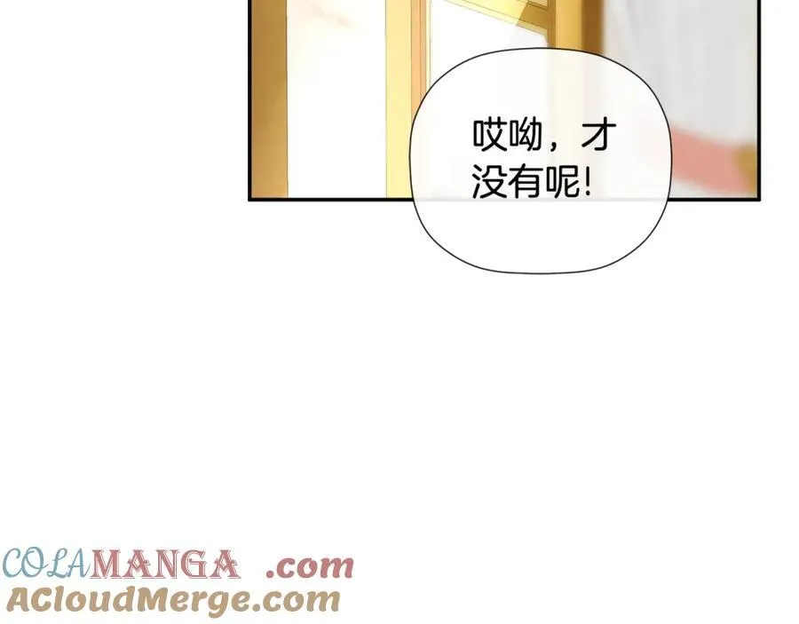 第54话 受人相助148