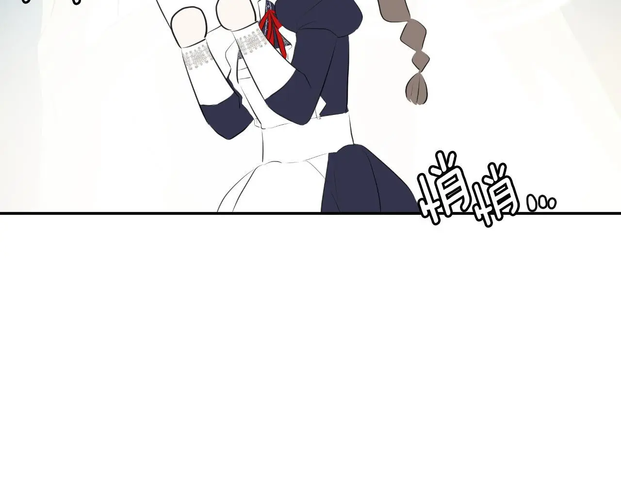 第37话 一见钟情103