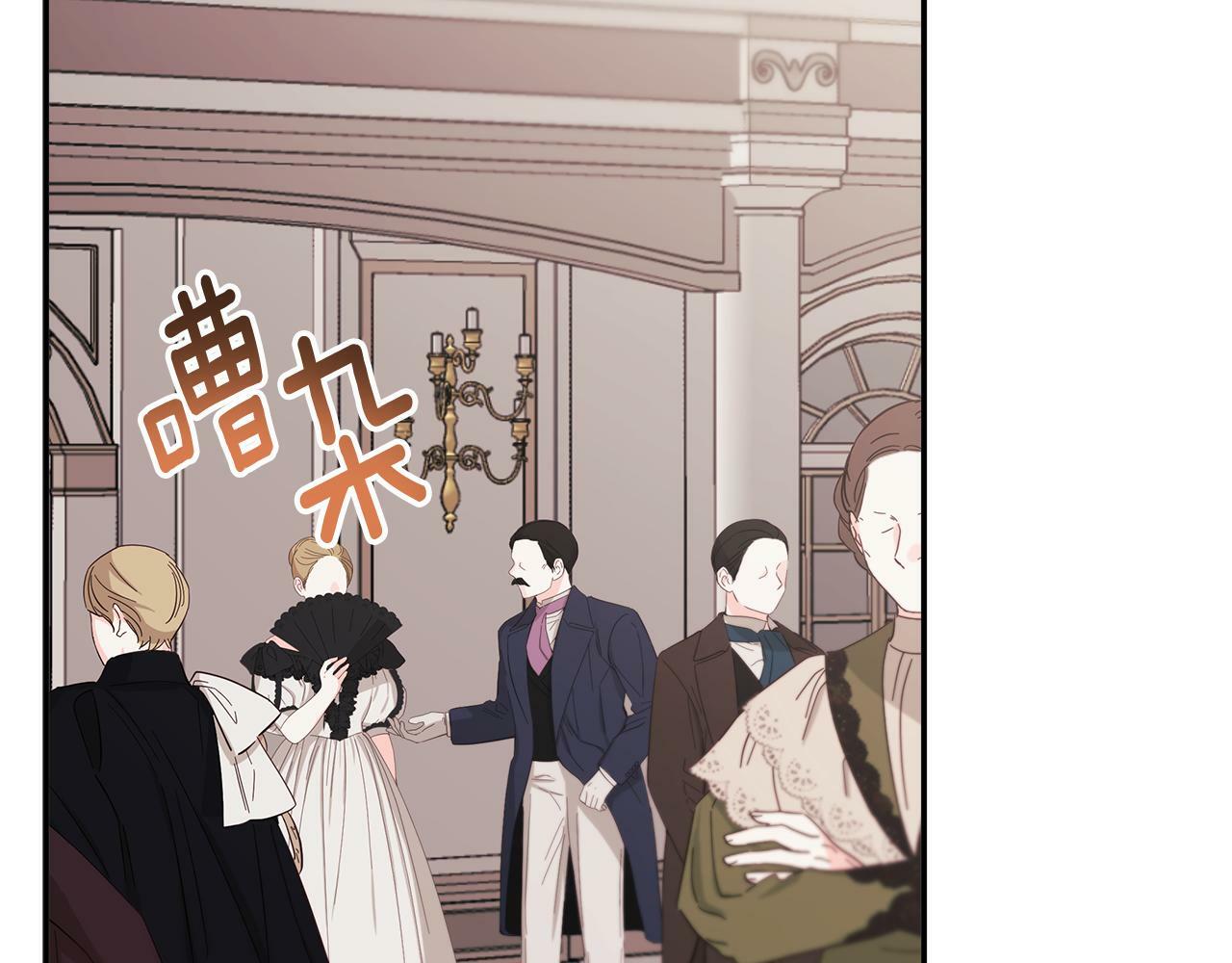 第1话 穿成女配138