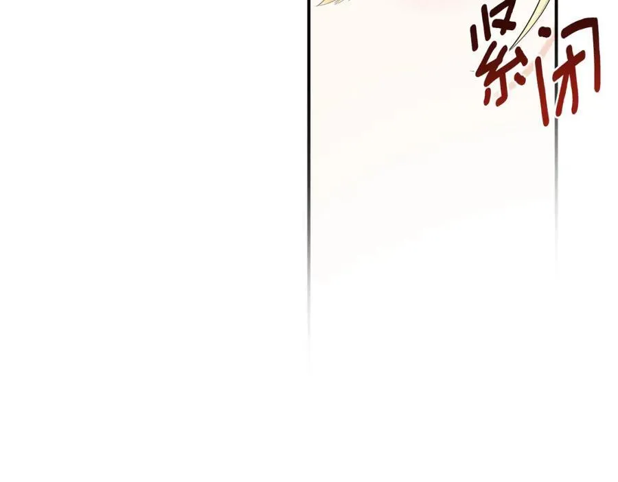 第51话 恶女回归58