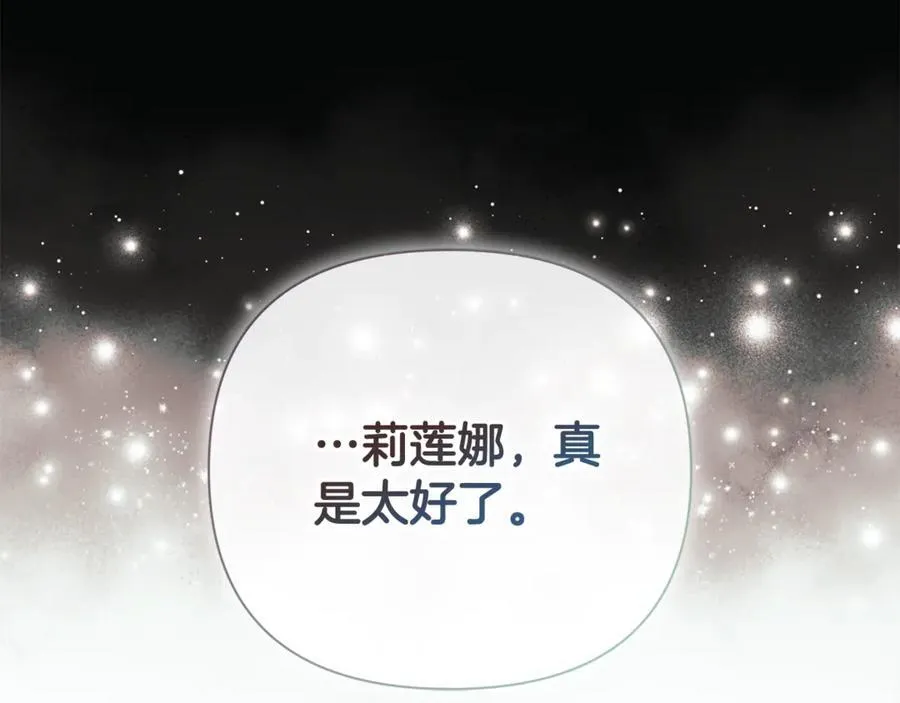 第66话122