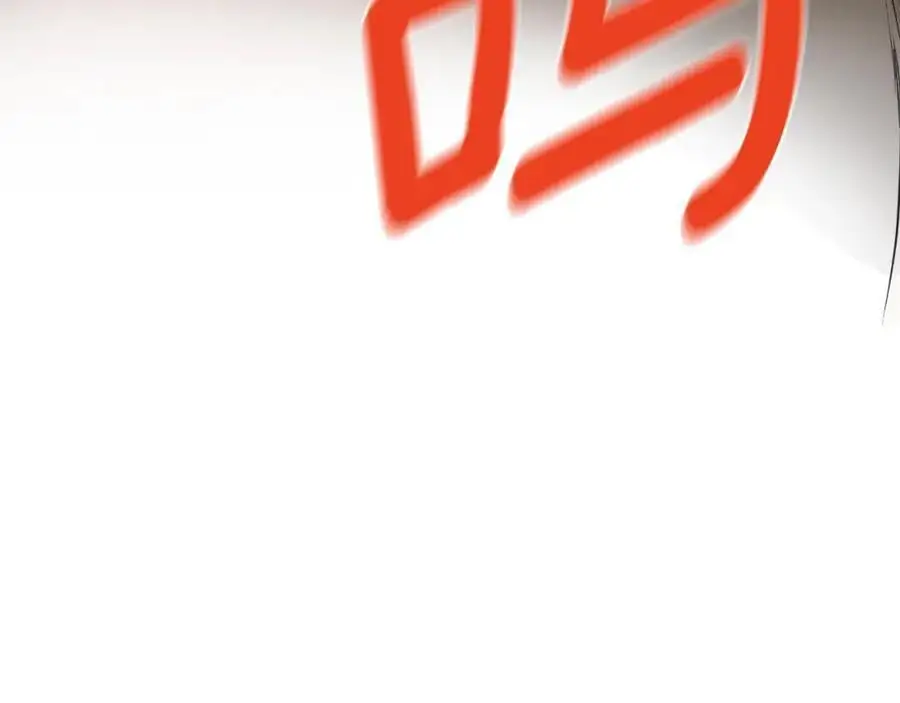 第47话 把他们绑起来94
