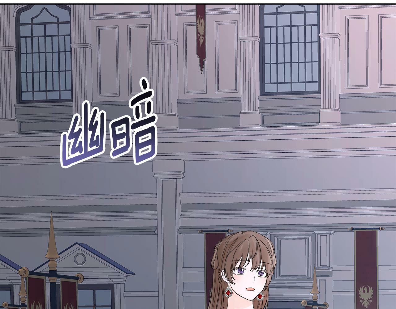 第2话 你可真难缠！128