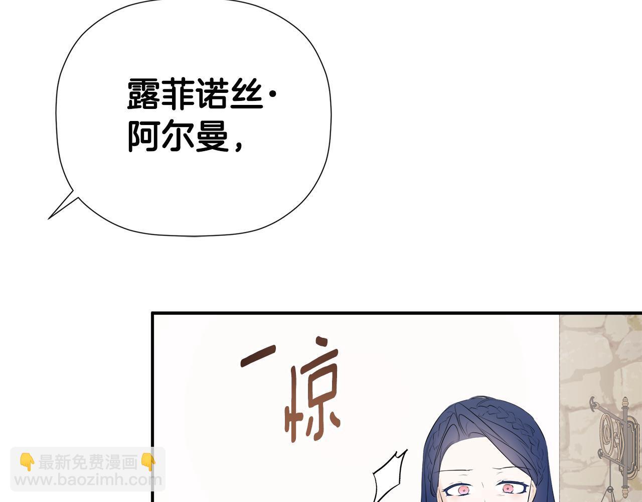 第30话 不可或缺的人17