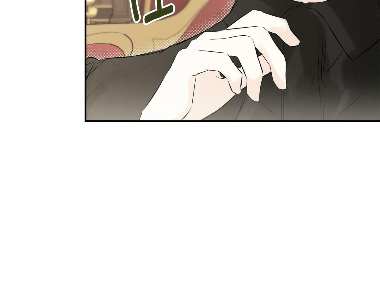 第16话 当面质问144