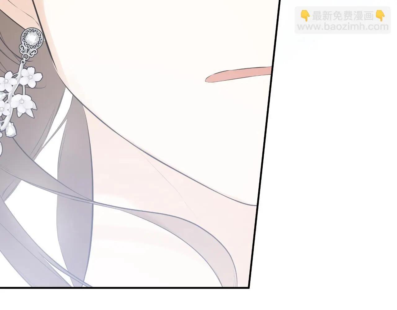 第44话 出席拍卖会151
