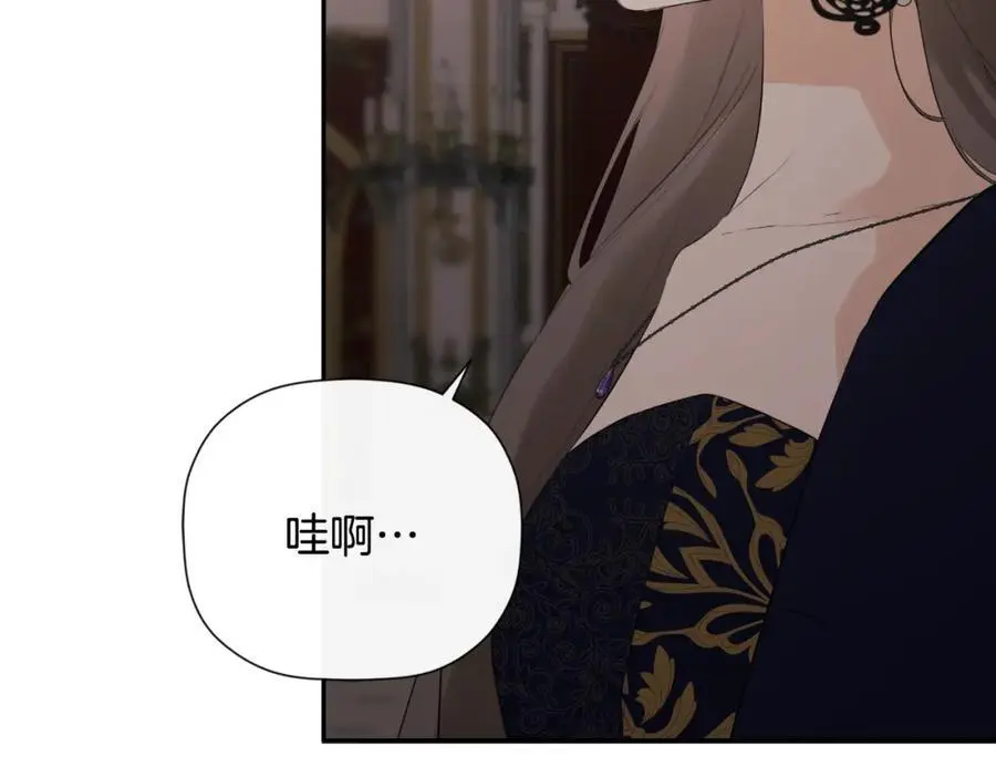 第46话 皇帝的剑25