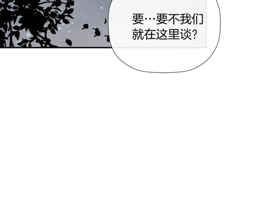 第60话 小心眼189