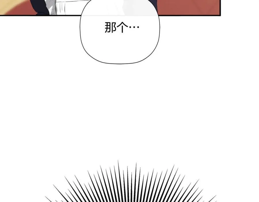 第1季完结篇 摇篮曲19