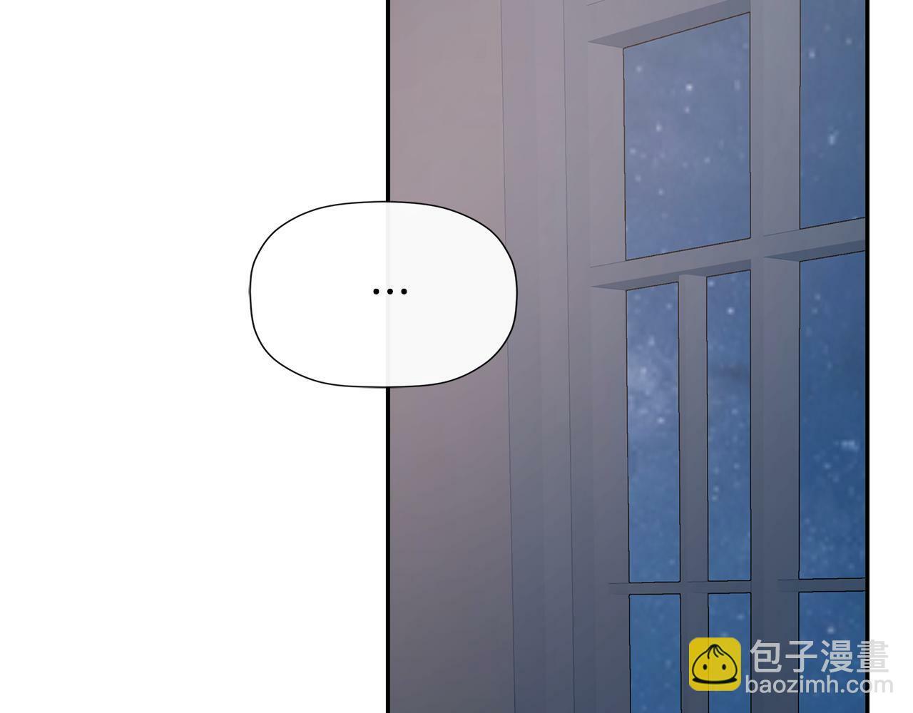 第12话 贴心上药111