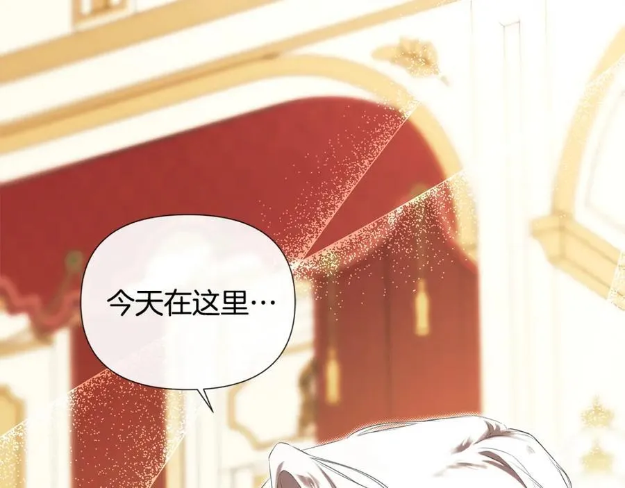 第56话 生日派对5