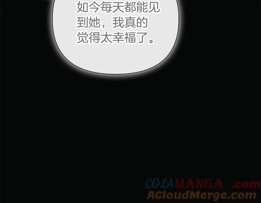 第66话116