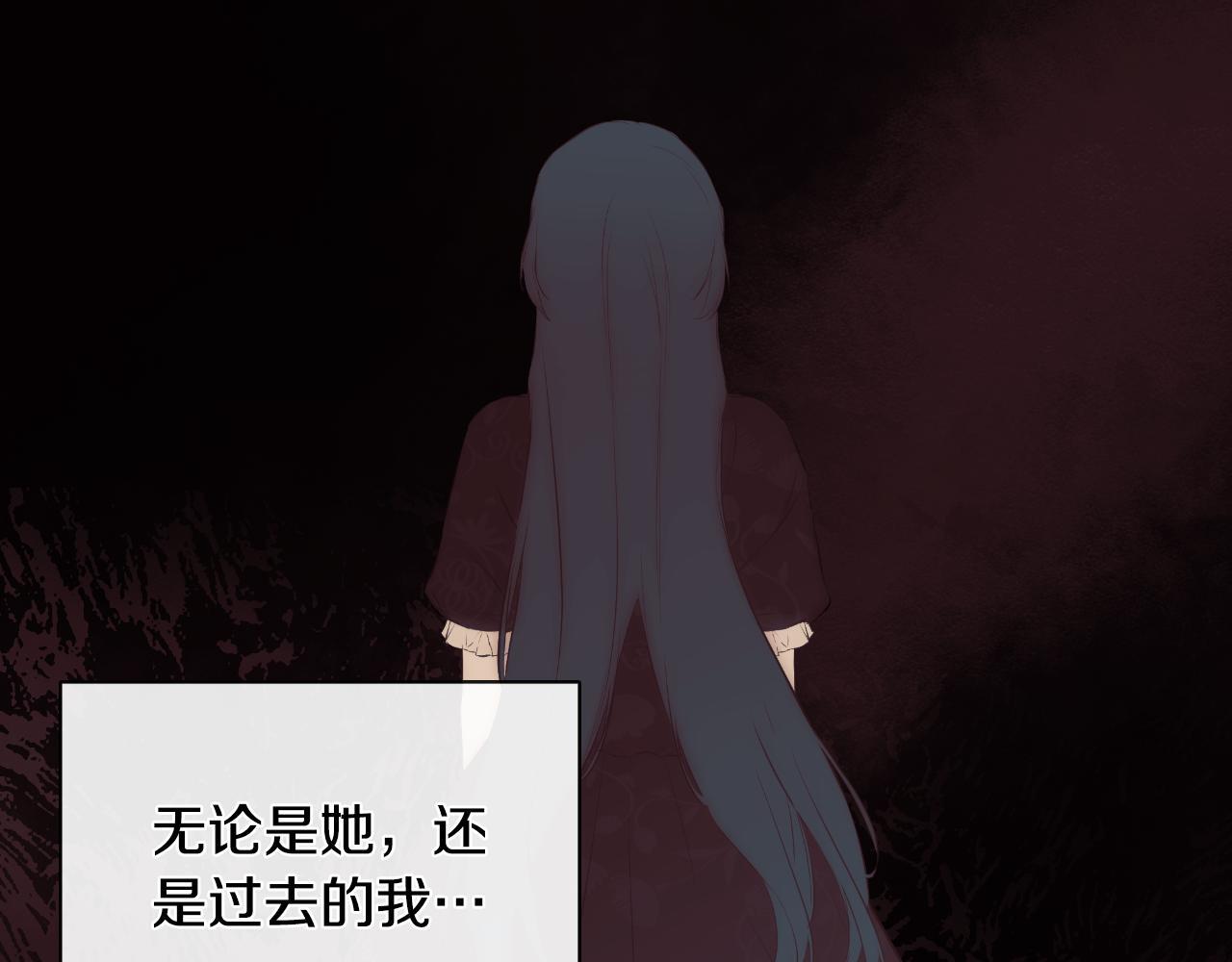 第31话 我也在等你70