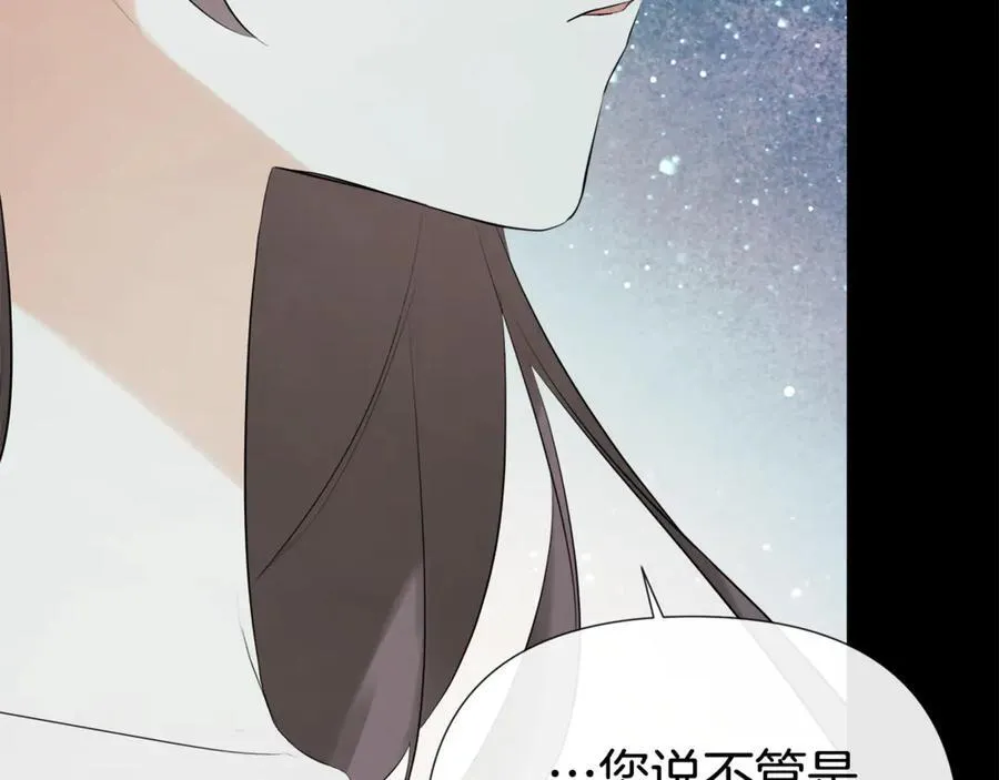 第61话 实现心愿83