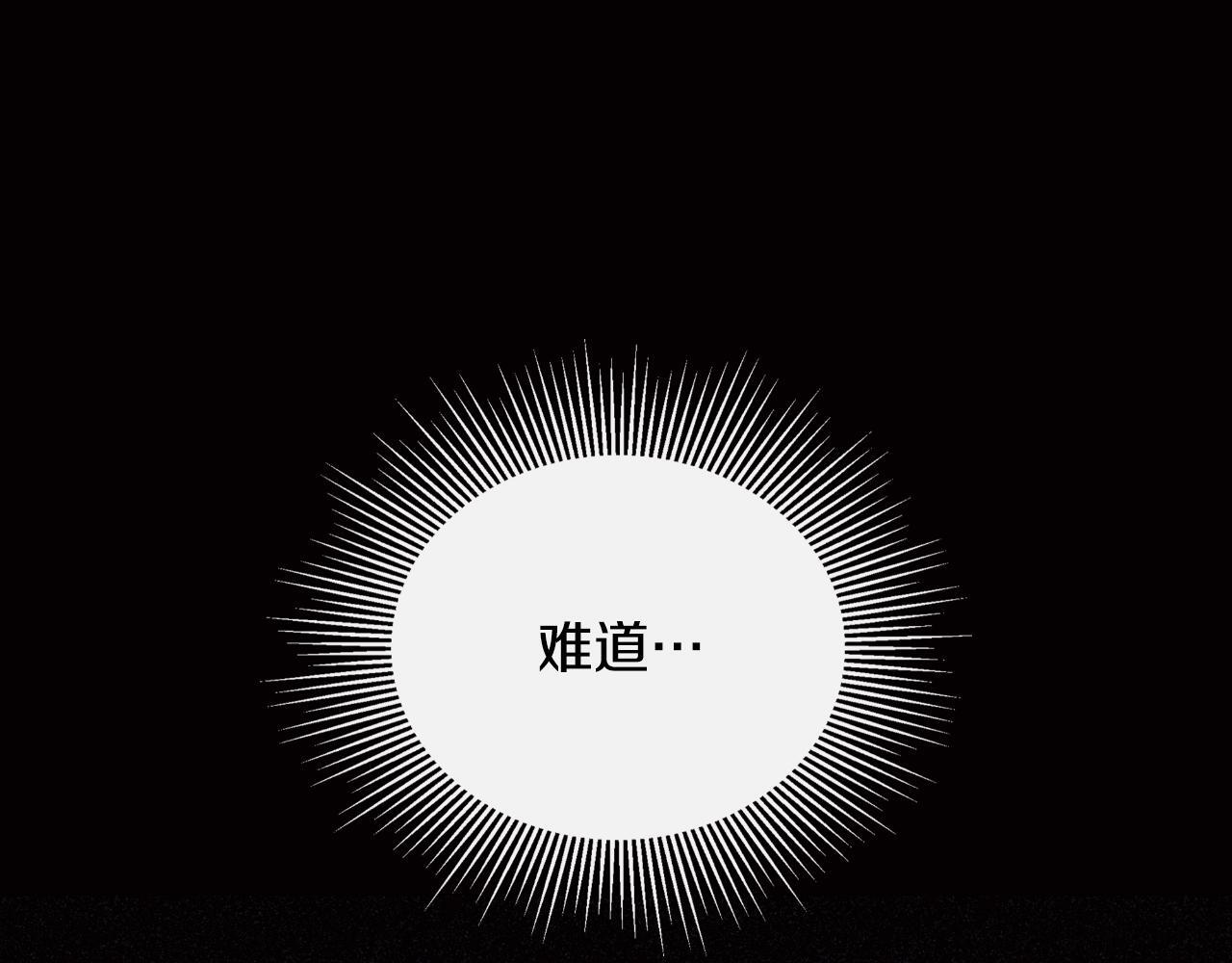 第31话 我也在等你27