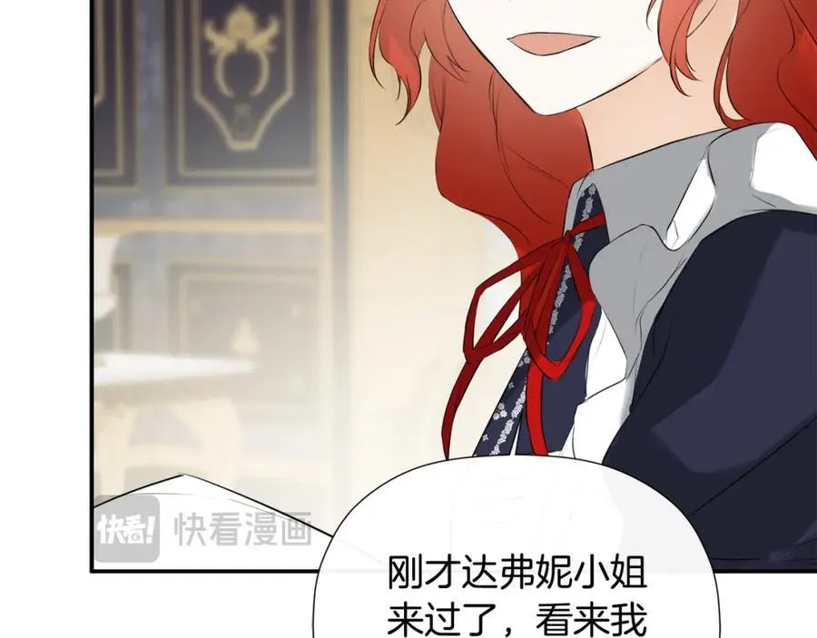 第1季完结篇 摇篮曲154