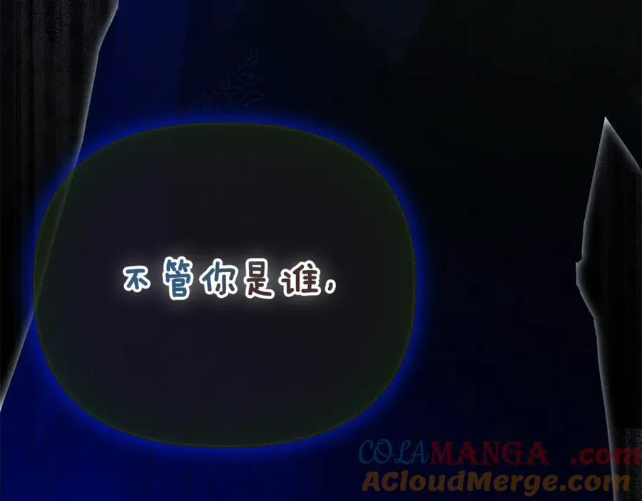 第58话 未婚夫148