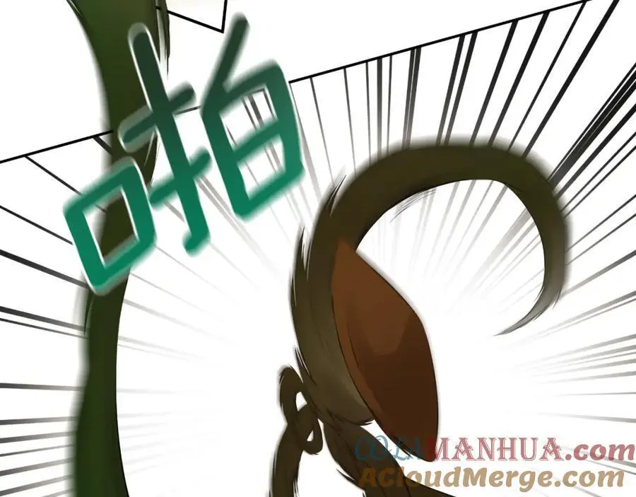 第47话 把他们绑起来132