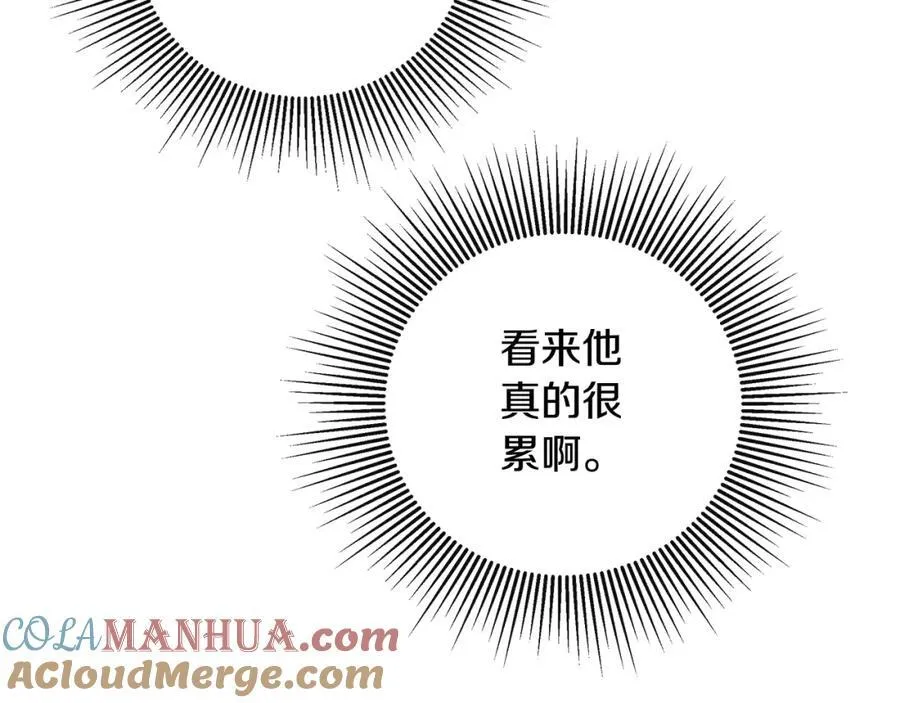第1季完结篇 摇篮曲72