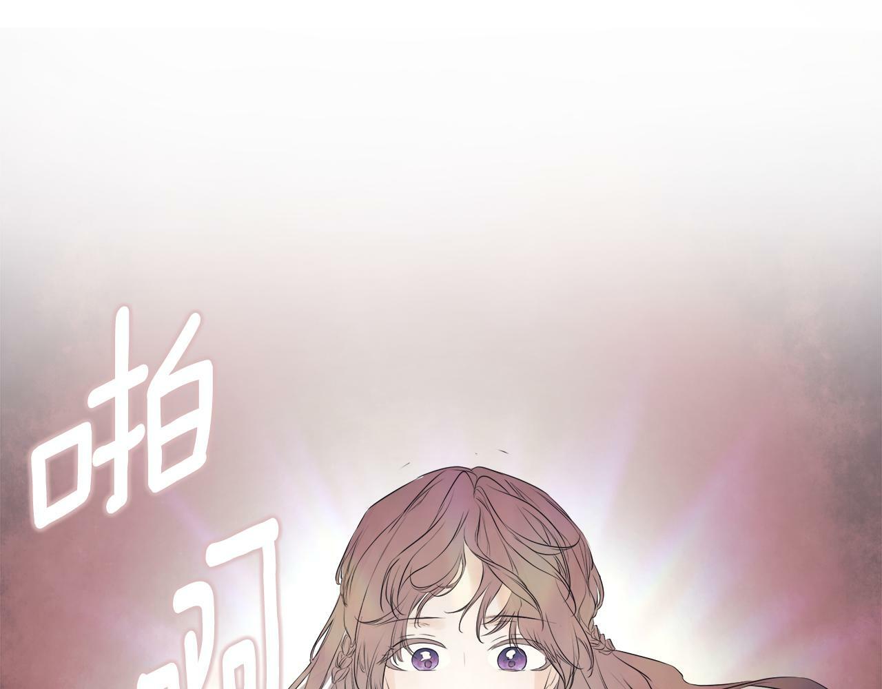 第1话 穿成女配71