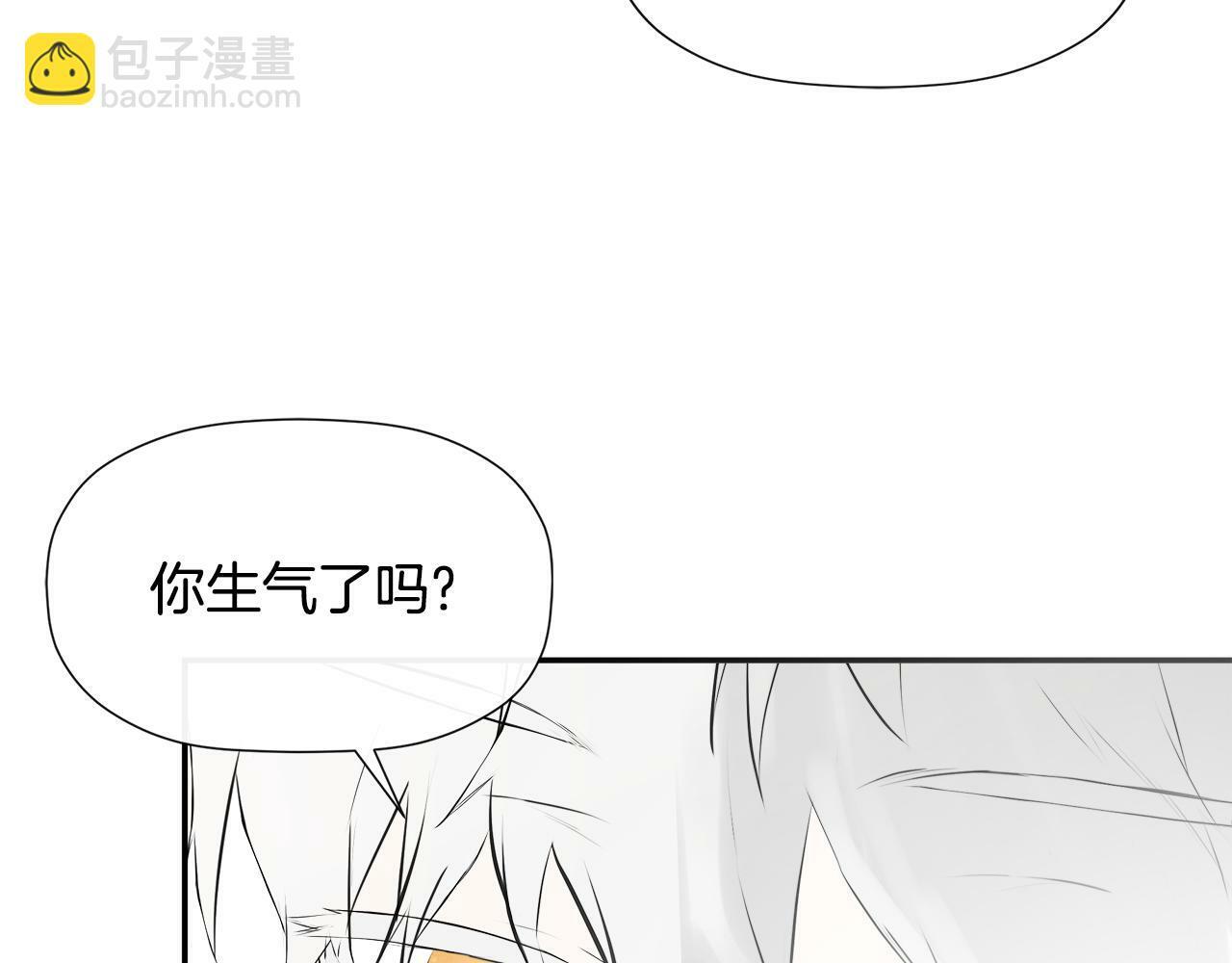 第16话 当面质问136