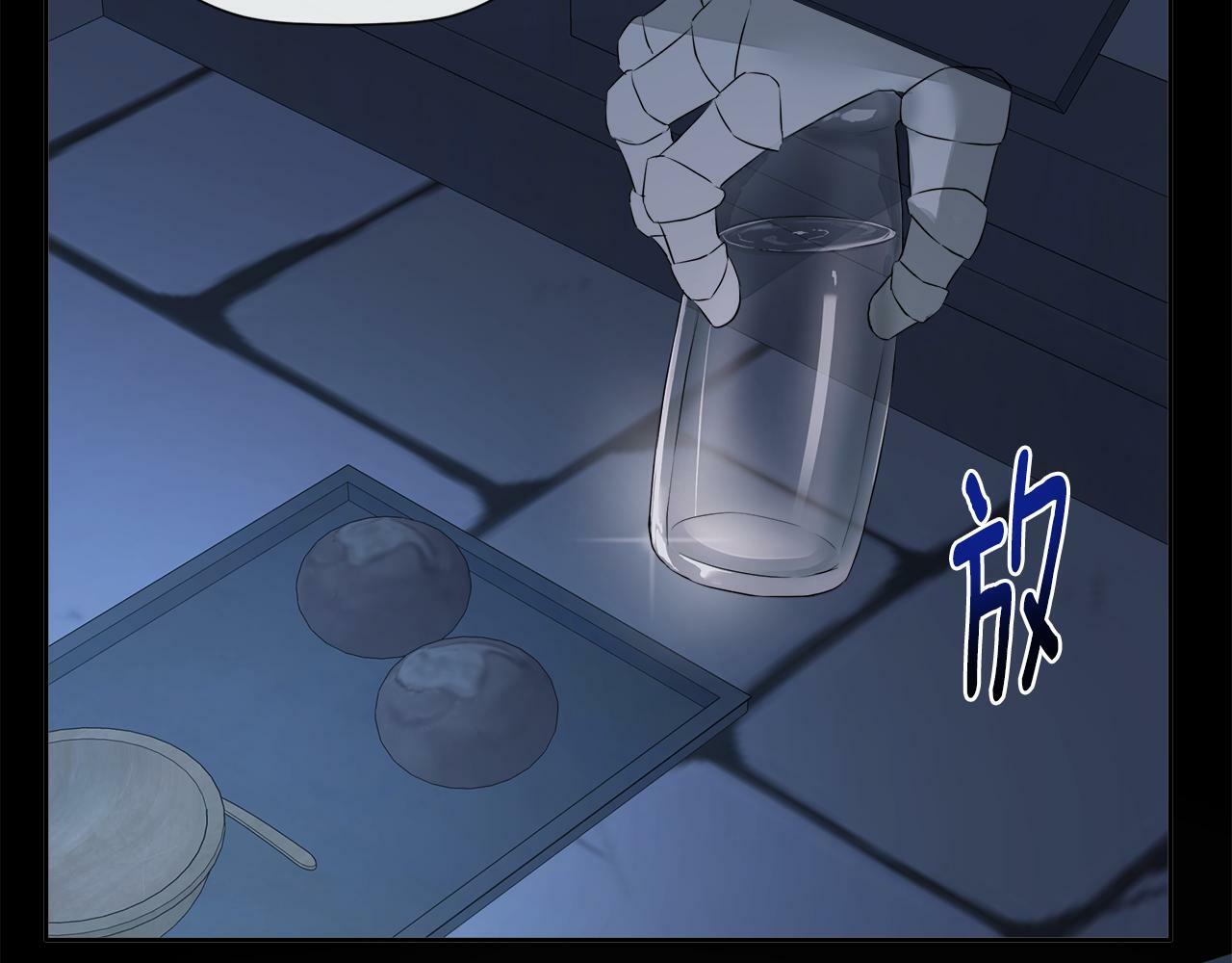第4话 解除婚约66