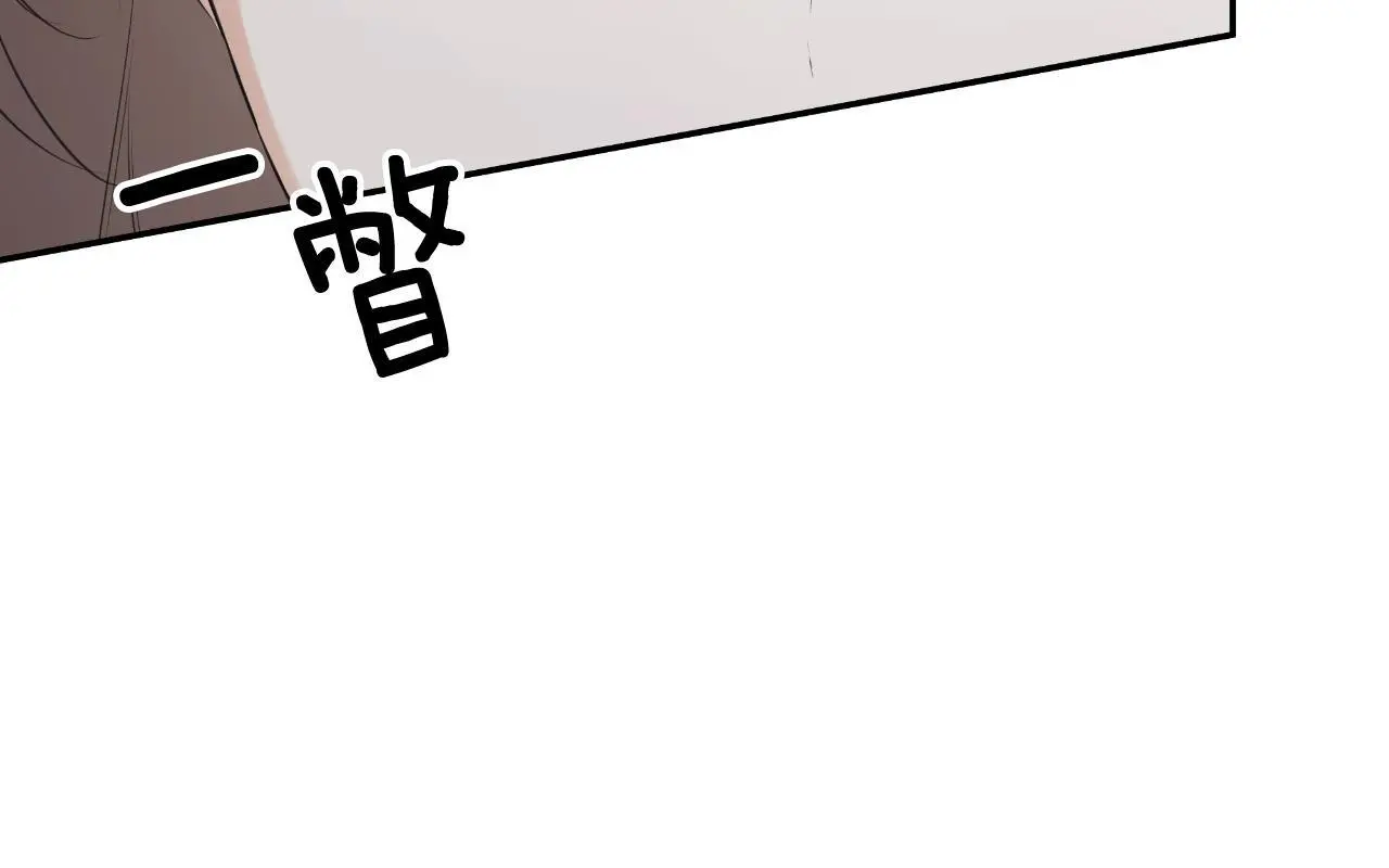 第41话 不速之客12
