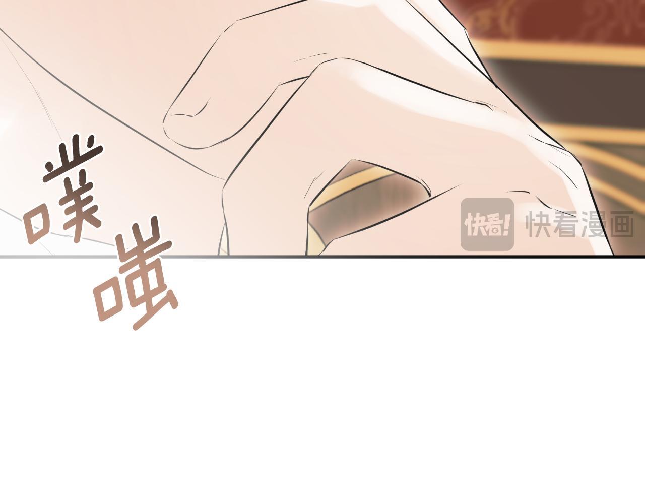 第31话 我也在等你88