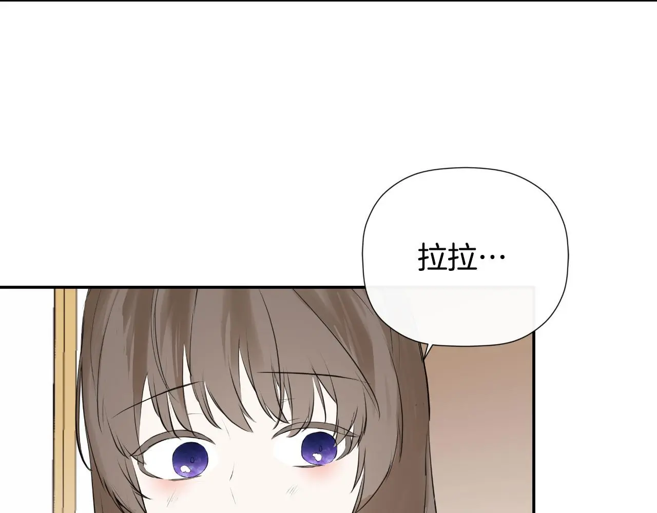 第35话 关于订婚151