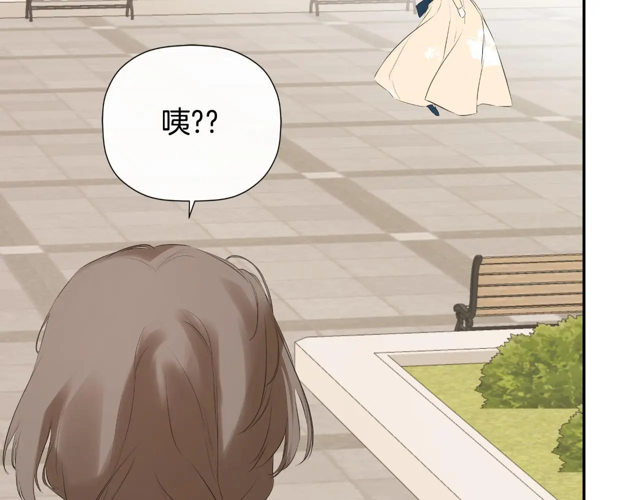 第38话 皇帝陛下83