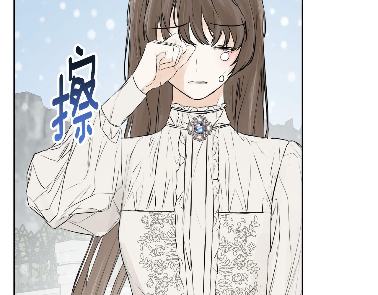 第9话 不再纠缠他97