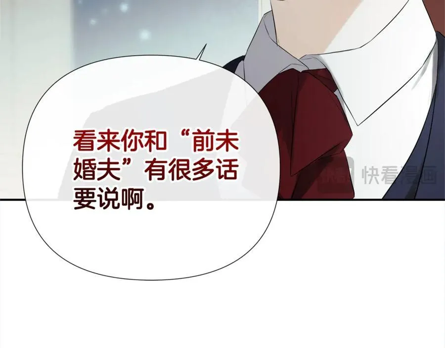 第61话 实现心愿169