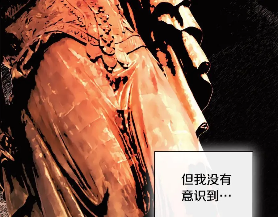 第66话161