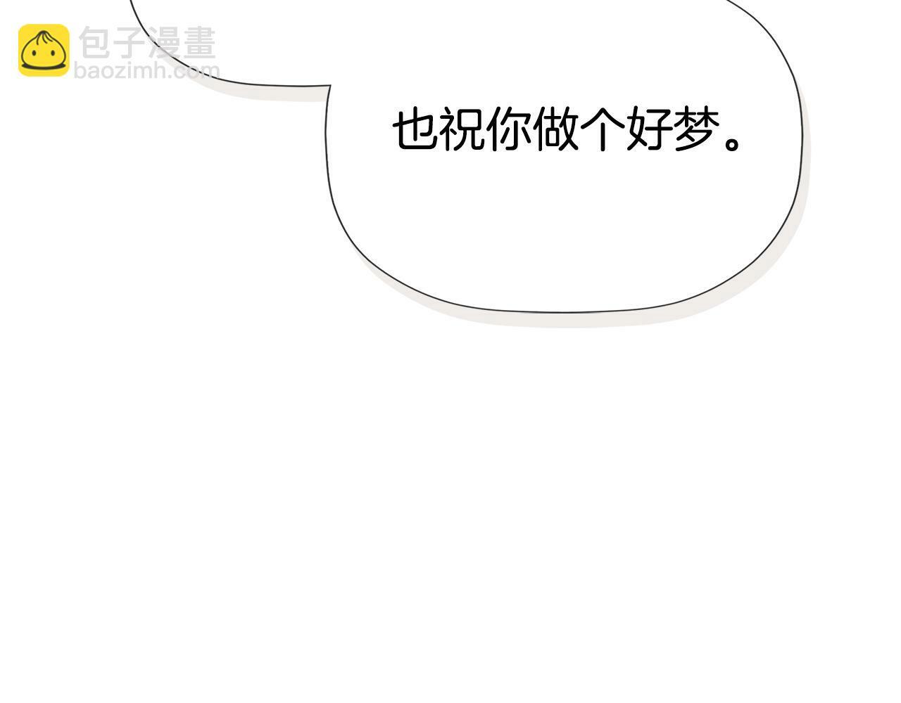 第23话 为什么抓着我157