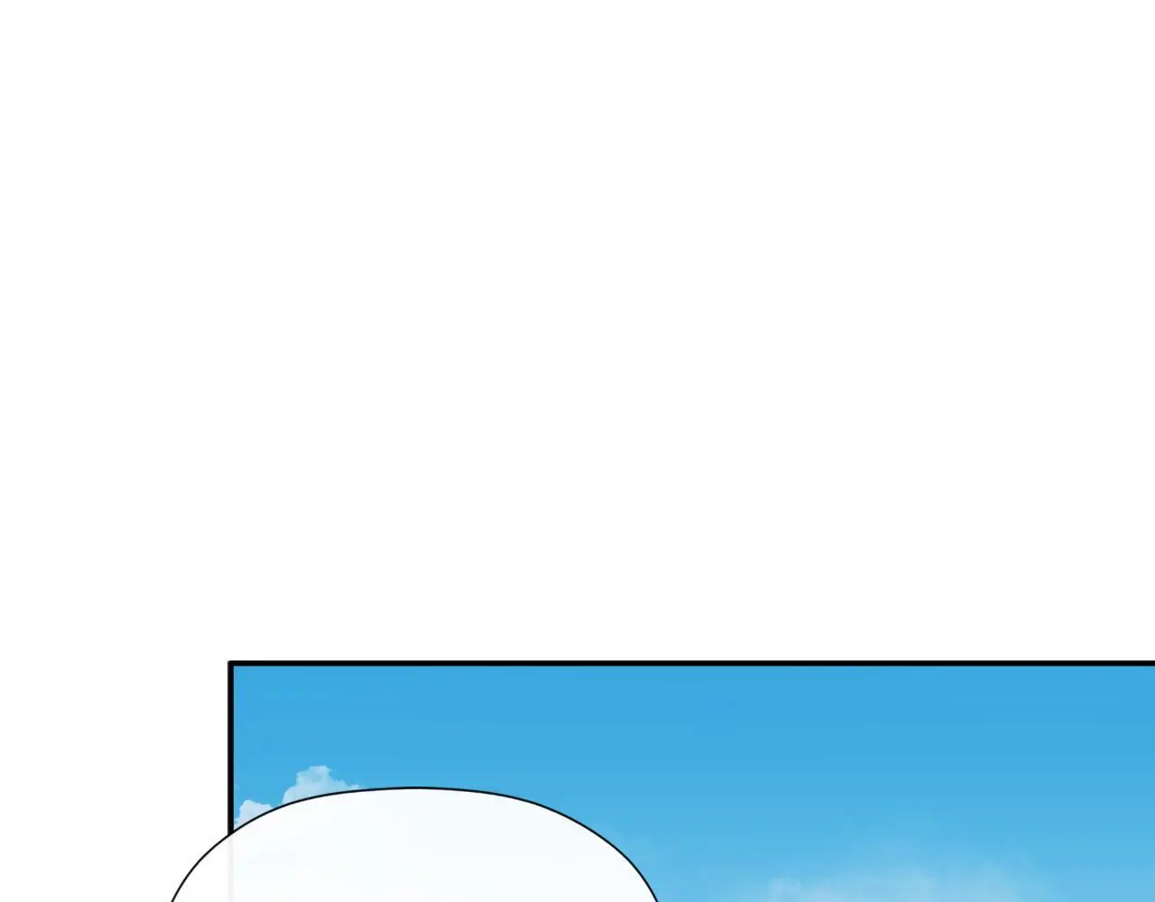 第38话 皇帝陛下117