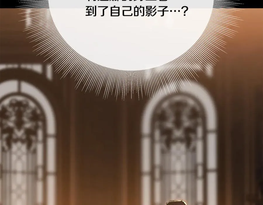 第65话 看向你的视线114