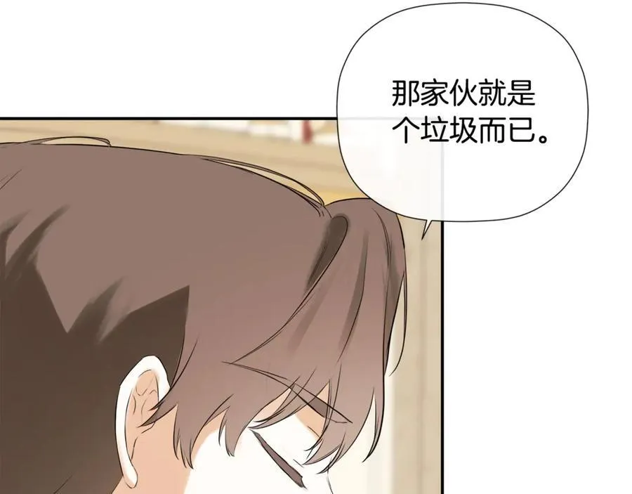 第62话 共舞131