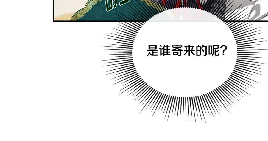 第52话 我有信心！165