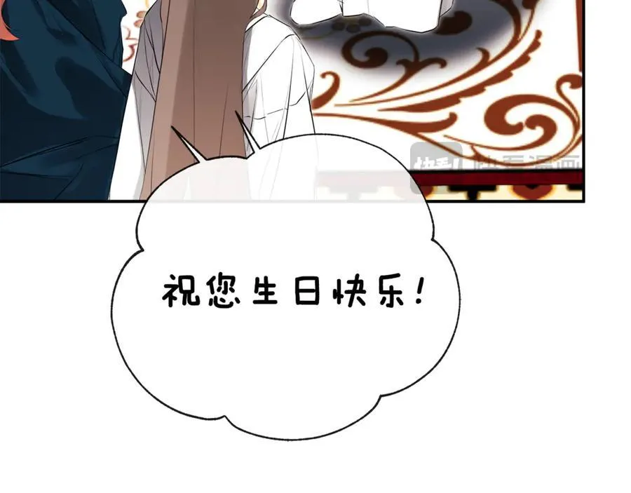 第63话 生日惊喜39