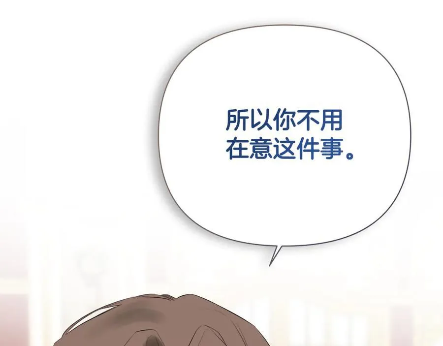 第62话 共舞161