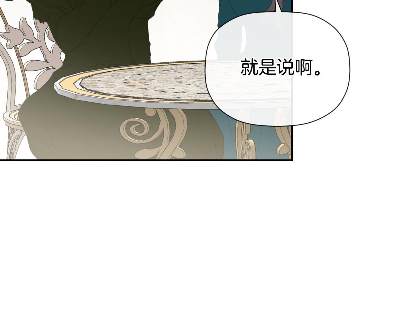 第30话 不可或缺的人38