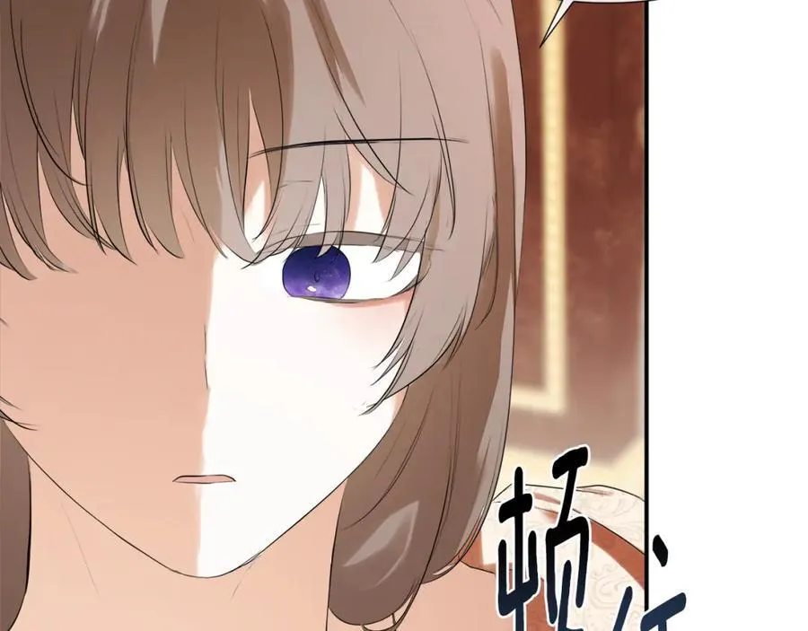 第55话 潜入计划74