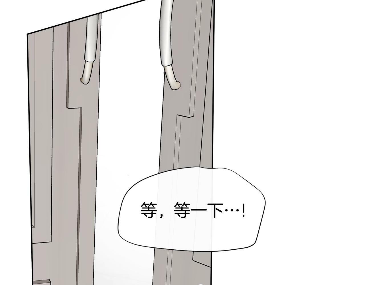 第9话 不再纠缠他154