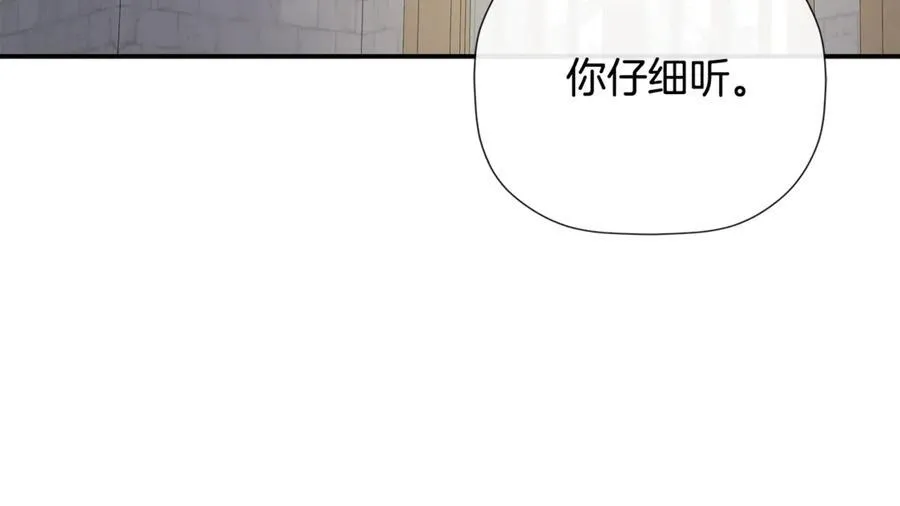第62话 共舞47