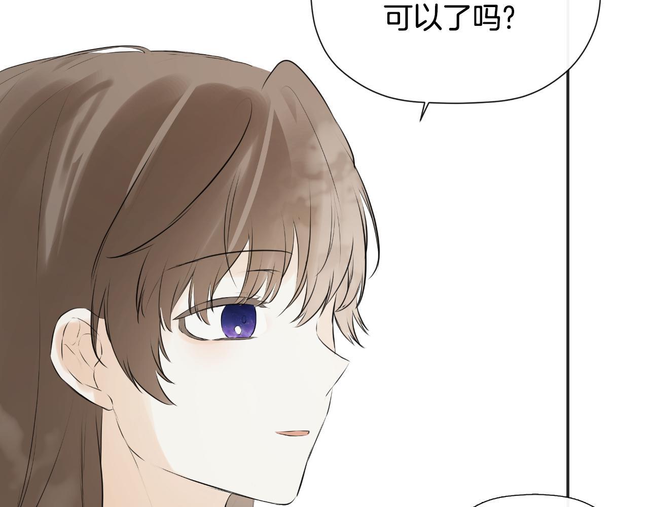 第33话 公爵的伪装164