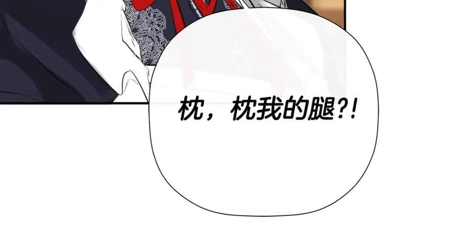 第49话 他睡着了203