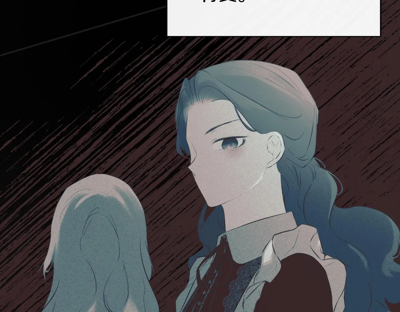 第37话 一见钟情14